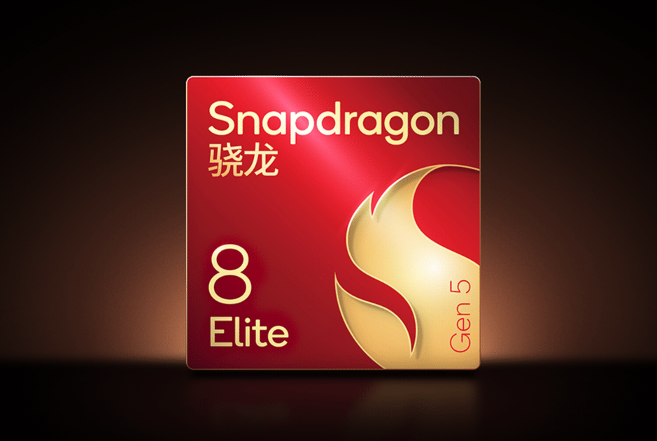 ilustrasi CPU Qualcomm Snapdragon 8 Elite Gen 5 