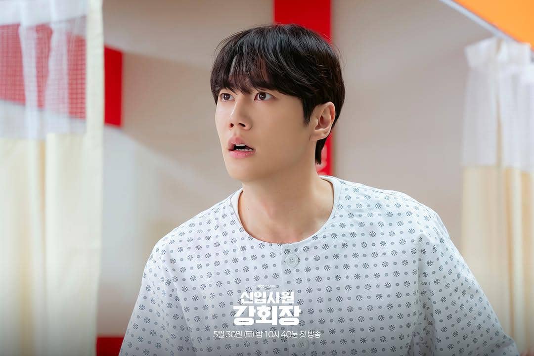 still cut drama Korea Reborn Rookie