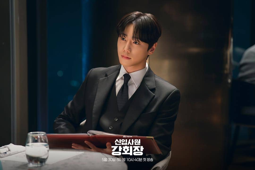 still cut drama Korea Reborn Rookie