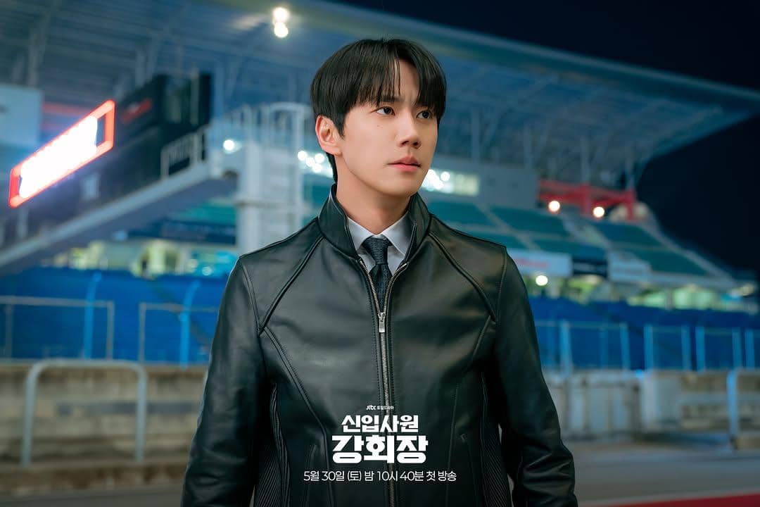 still cut drama Korea Reborn Rookie