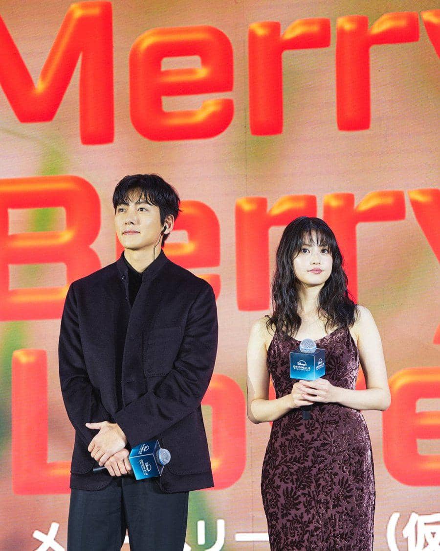 potret pemain drama Merry Berry Love