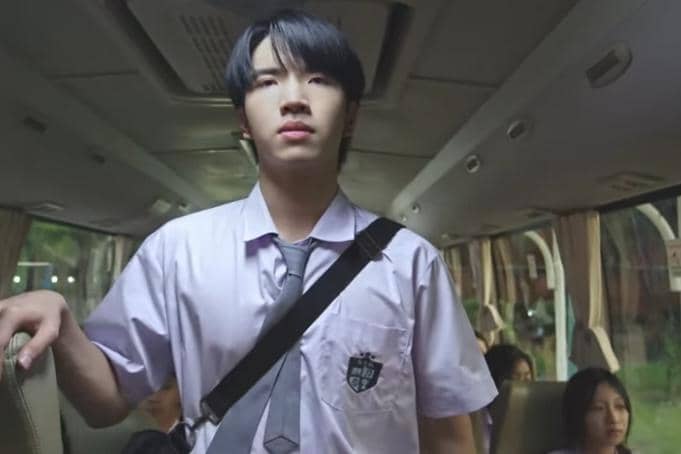 cuplikan drama Weirdo-101