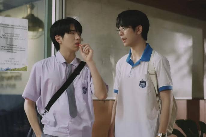 cuplikan drama Weirdo-101