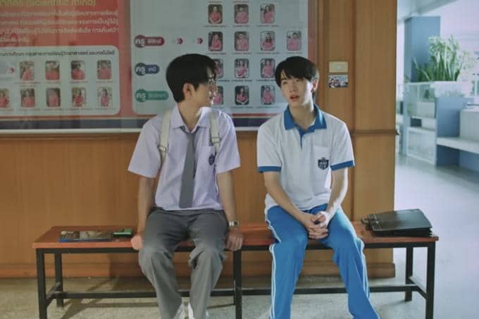 cuplikan drama Weirdo-101