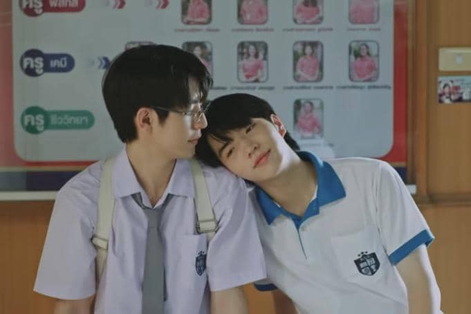 cuplikan drama Weirdo-101