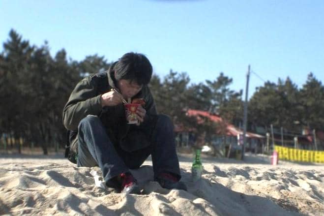 Daytime Drinking