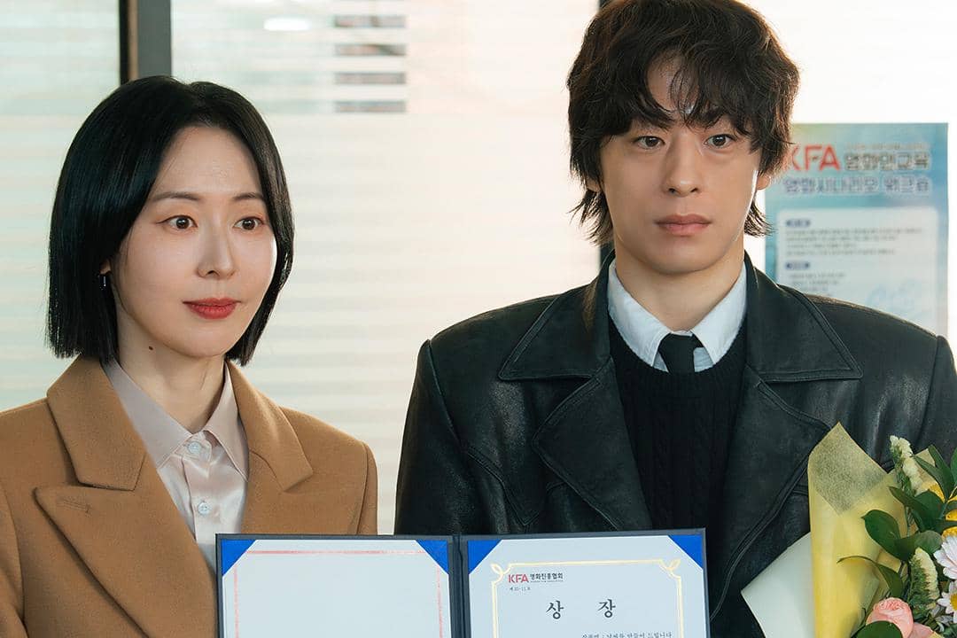 Koo Kyo Hwan dan Kang Mal Geum di We Are All Trying Here