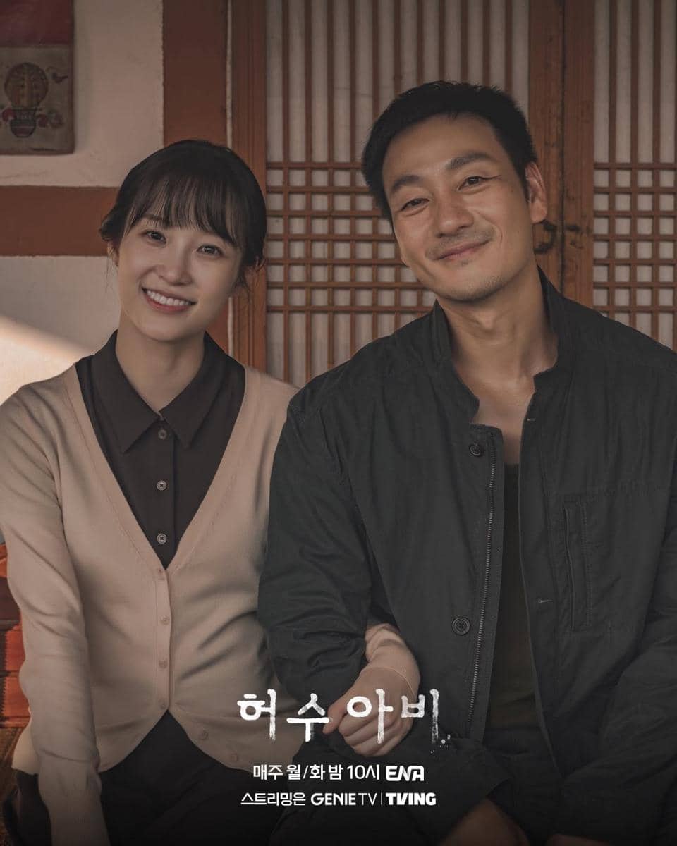 Mengapa Hubungan Tae Joo dan Sun Young Renggang di The Scarecrow?
