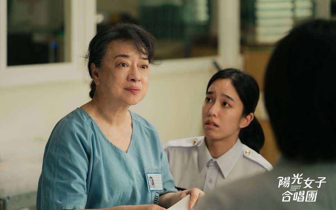 Still cut film Sunshine Women's Choir (instagram.com/sswc_movie)