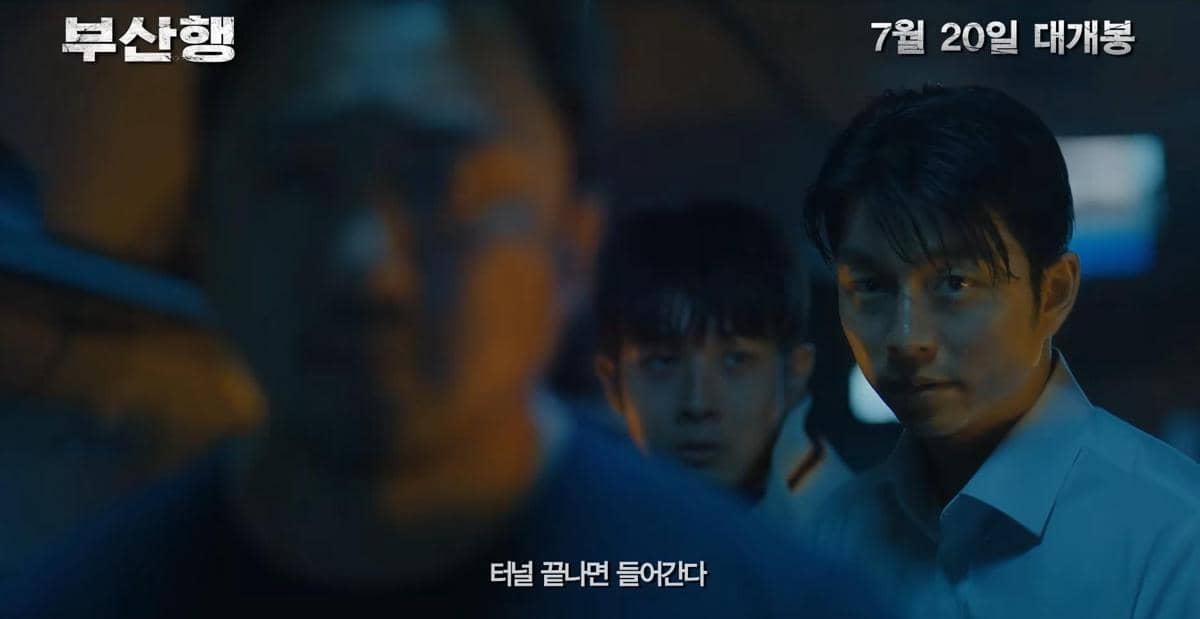 cuplikan film Train to Busan