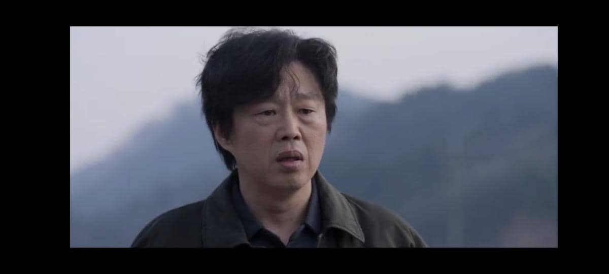 Kim Hee Won di drakor Gold Land