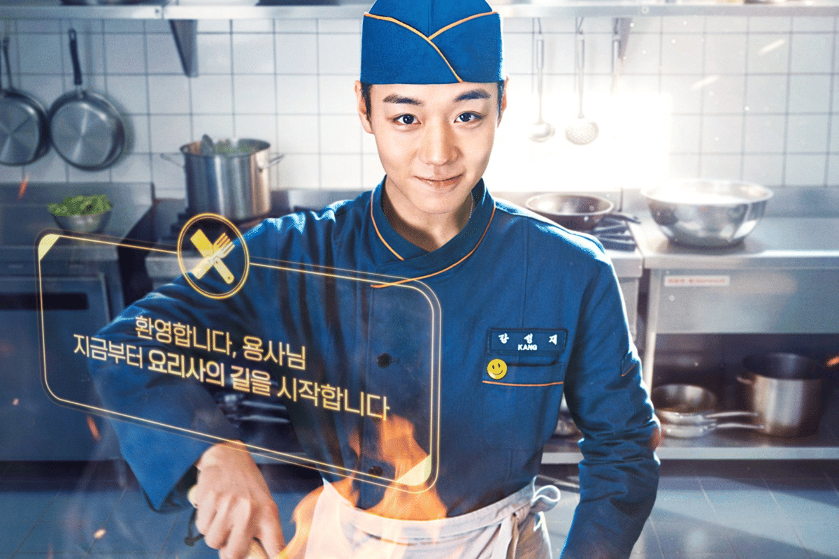 3 Teori tentang Cook's Path di The Legend of Kitchen Soldier