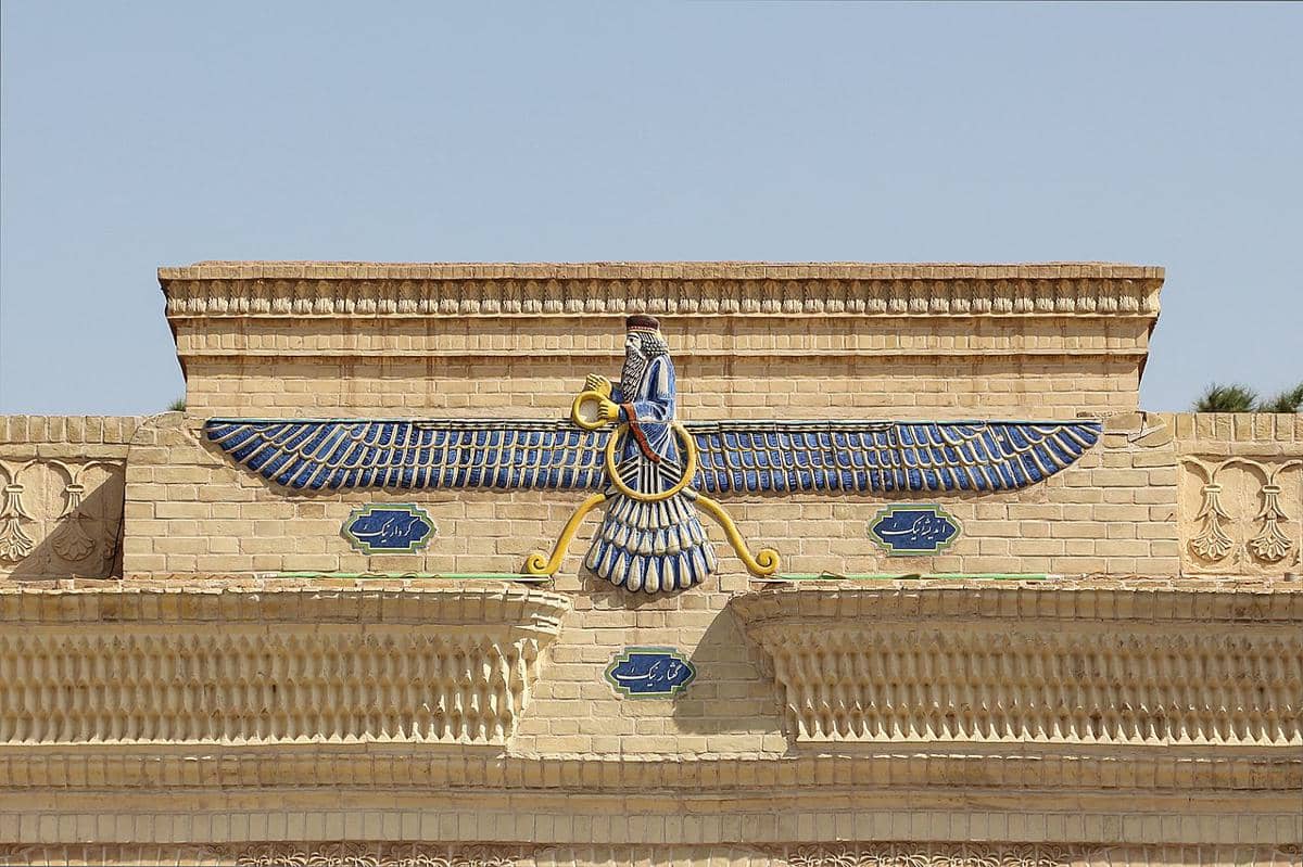 potret kota Yazd