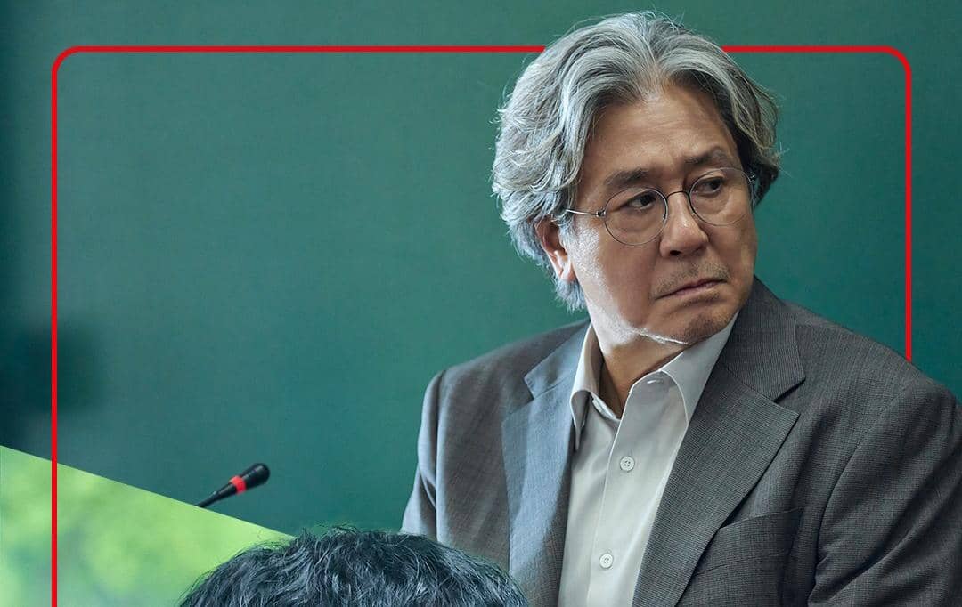 Choi Min Sik di drama Notes from the Last Row