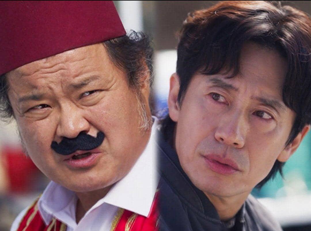 still cut drama Korea Fifties Professionals