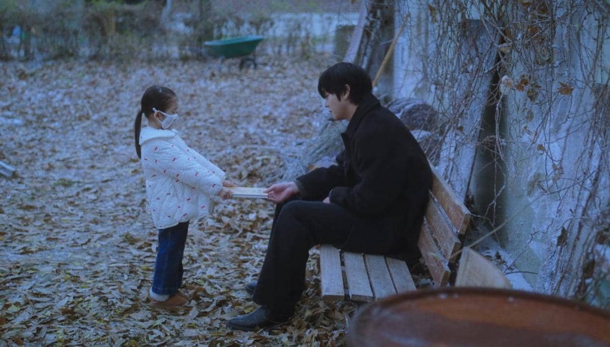 Still cut drama Sold Out On You