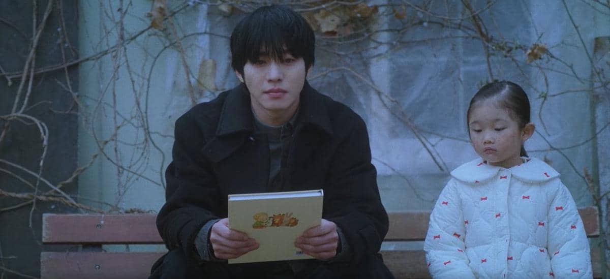 Still cut drama Sold Out On You 