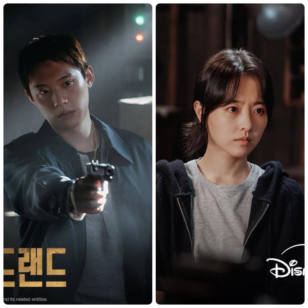 7 Simbiosis Mutualisme Kim Hee Ju dan Woogy di Gold Land 