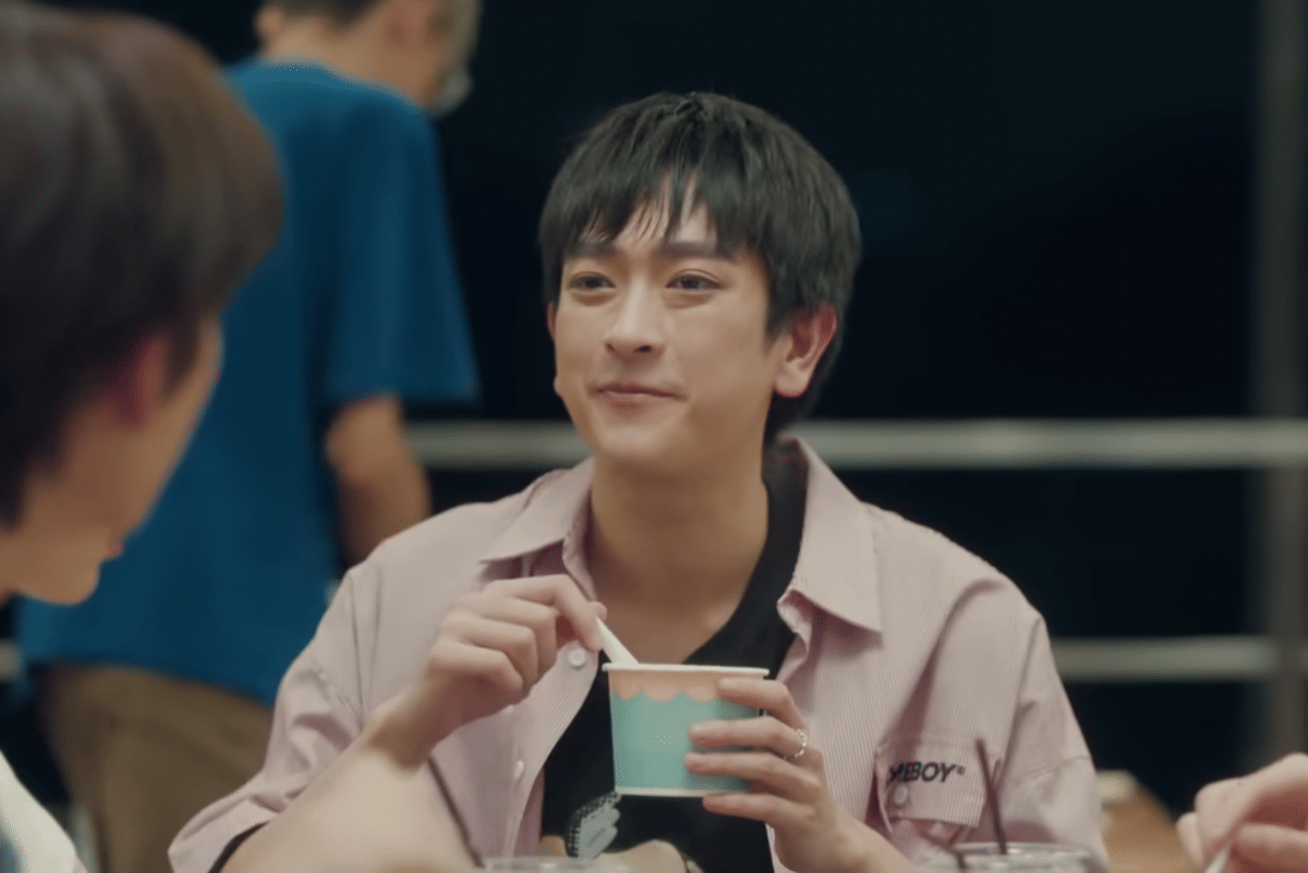 cuplikan Duang With You