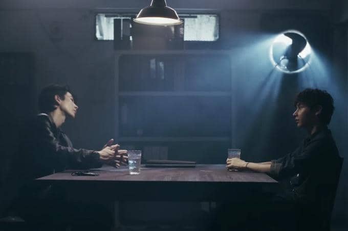cuplikan drama Gunshot