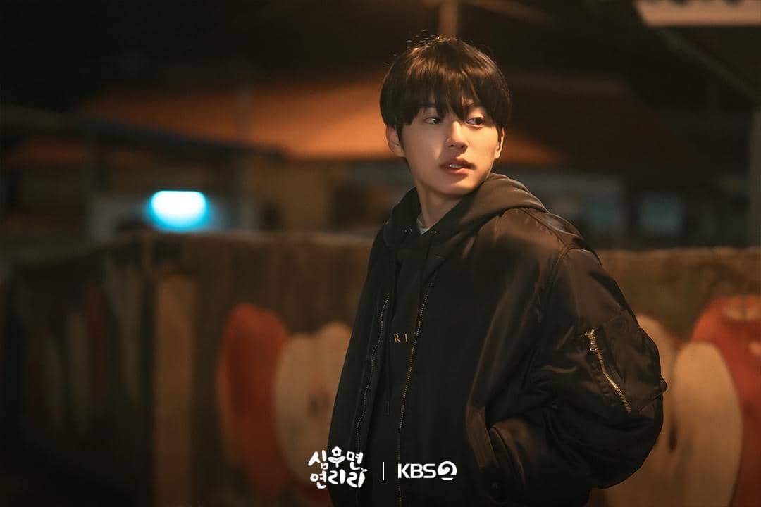 Still cut drama Cabbage Your Life. 