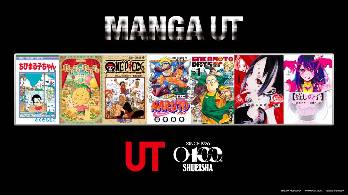 Uniqlo Luncurkan Koleksi Lanjutan UT Manga Shueisha 100th Anniversary