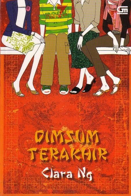 Novel