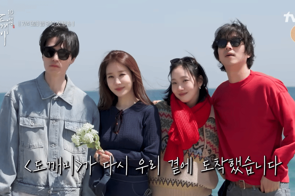 Bikin Baper, 8 Potret Reuni Cast Drakor Goblin Rayakan 10th Anniversary