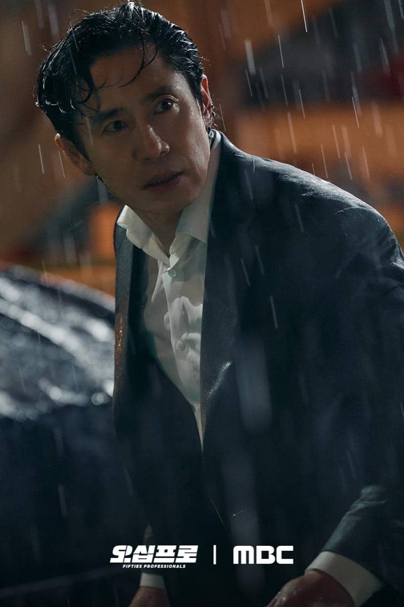 Shin Ha Kyun di Fifties Professionals