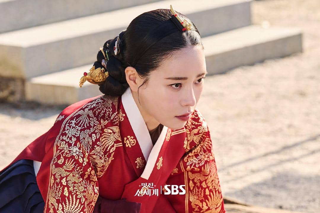 still cut drama Korea My Royal Nemesis