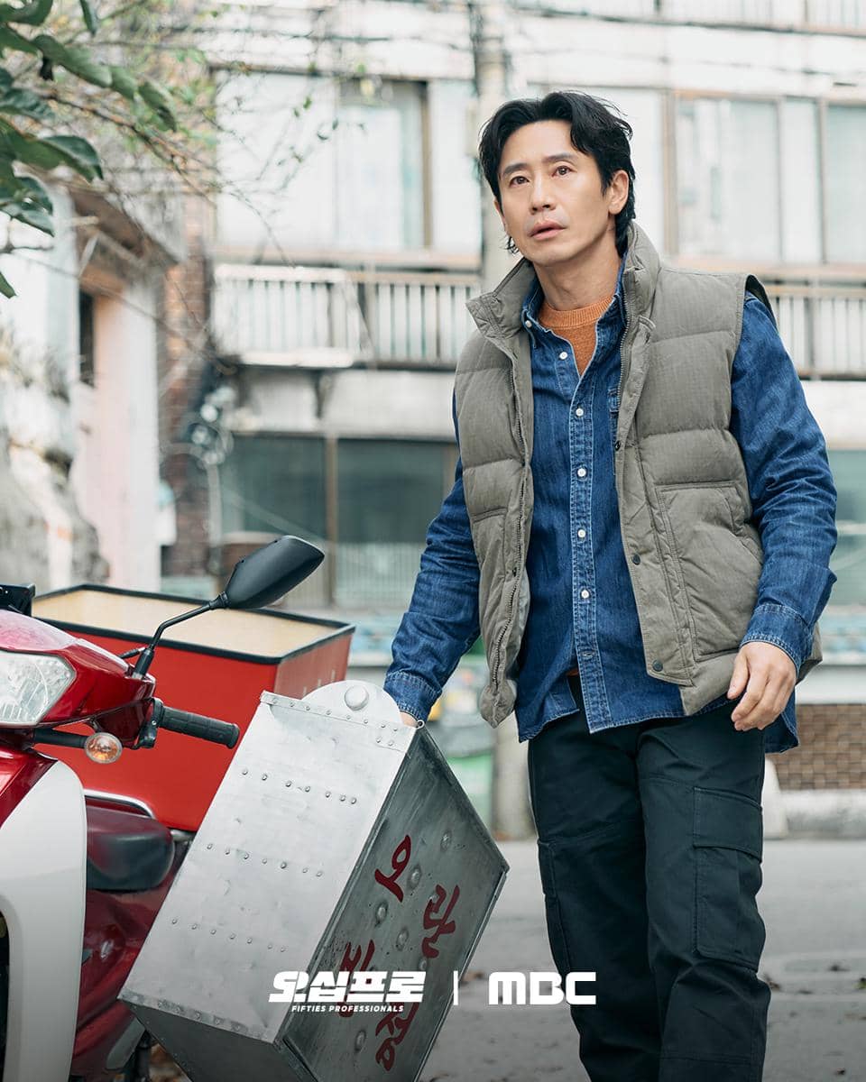 still cut drama Korea Fifties Professionals