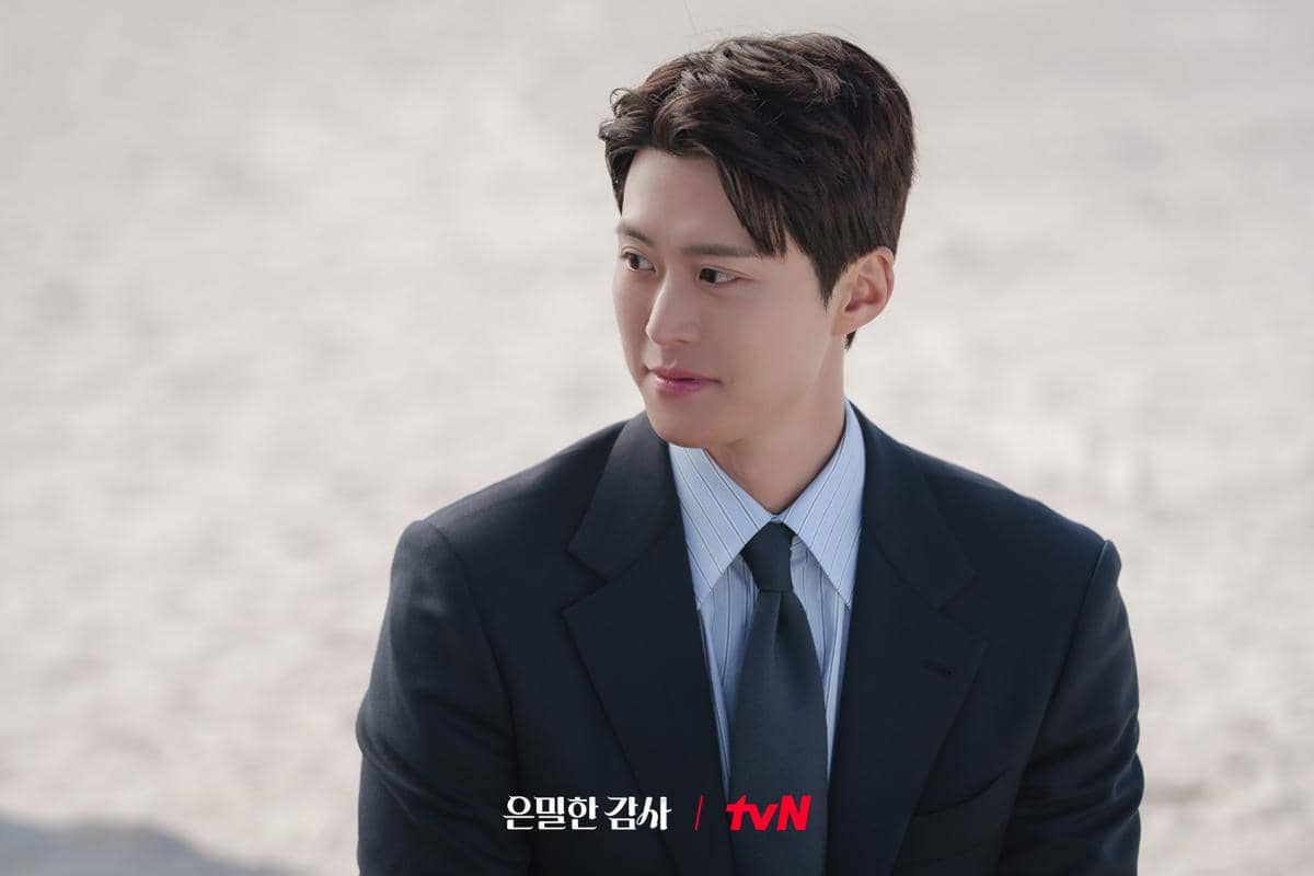 Gong Myung di Filing for Love