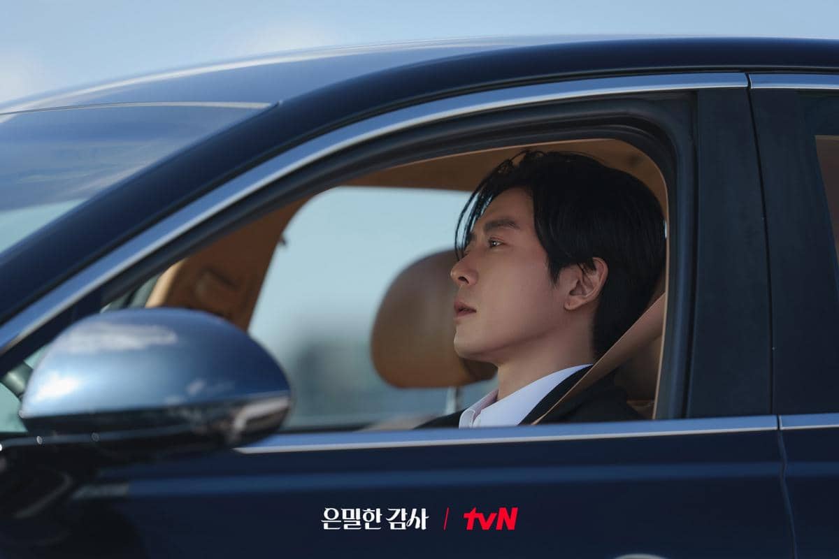 Kim Jae Wook di Filing for Love