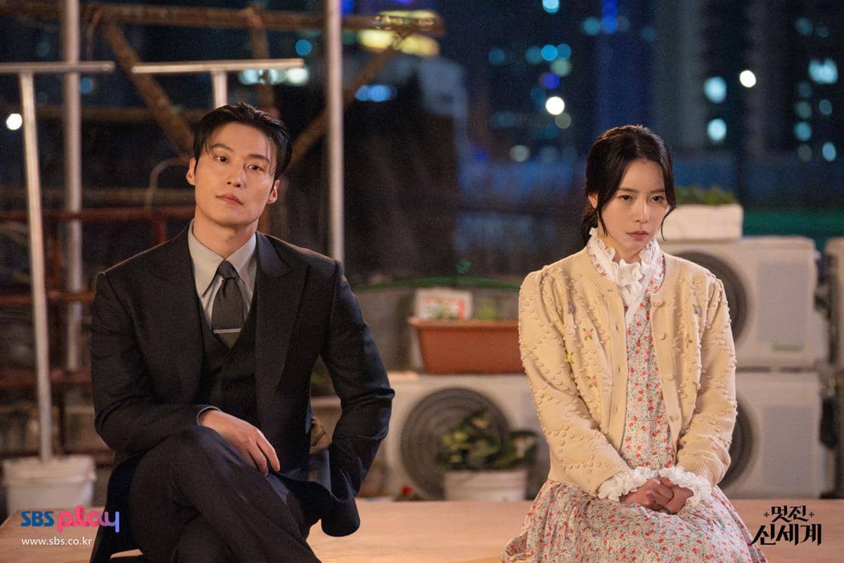 still cuts drama My Royal Nemesis