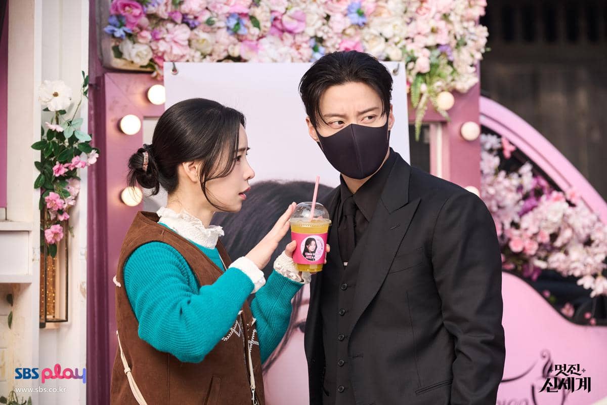 still cuts drama My Royal Nemesis