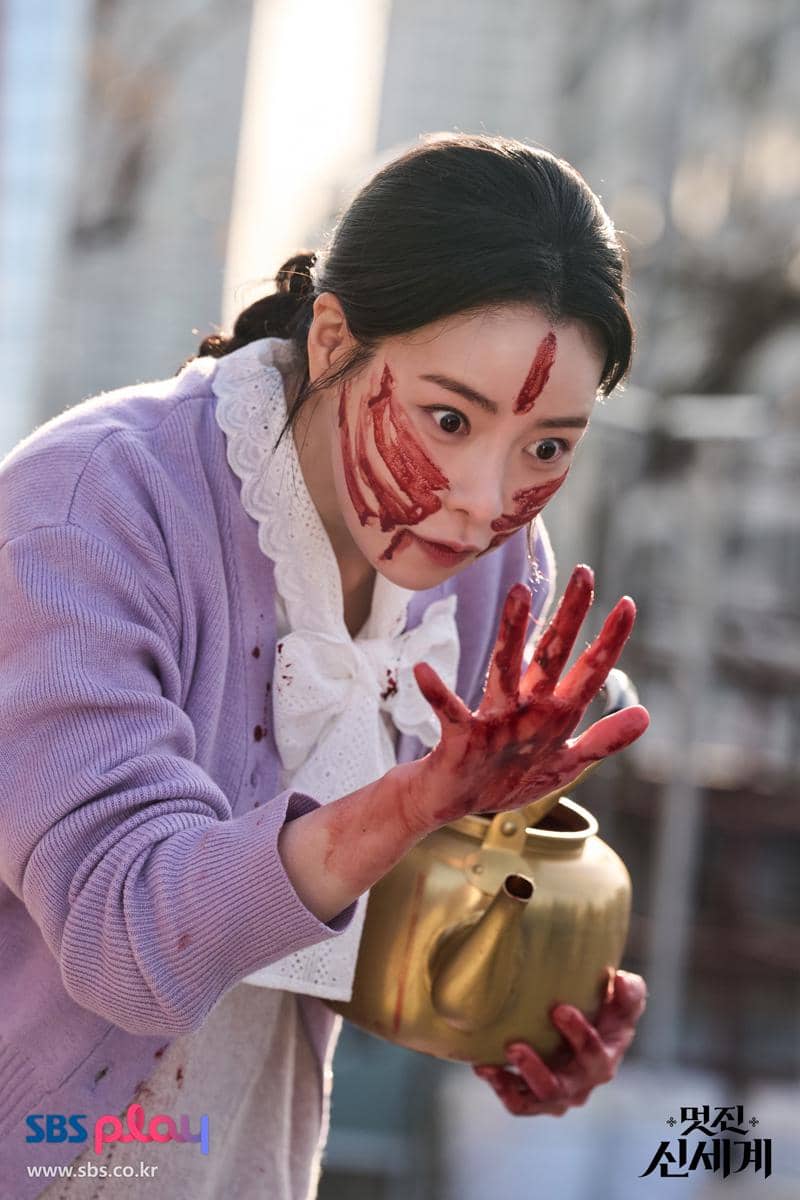 still cuts drama My Royal Nemesis
