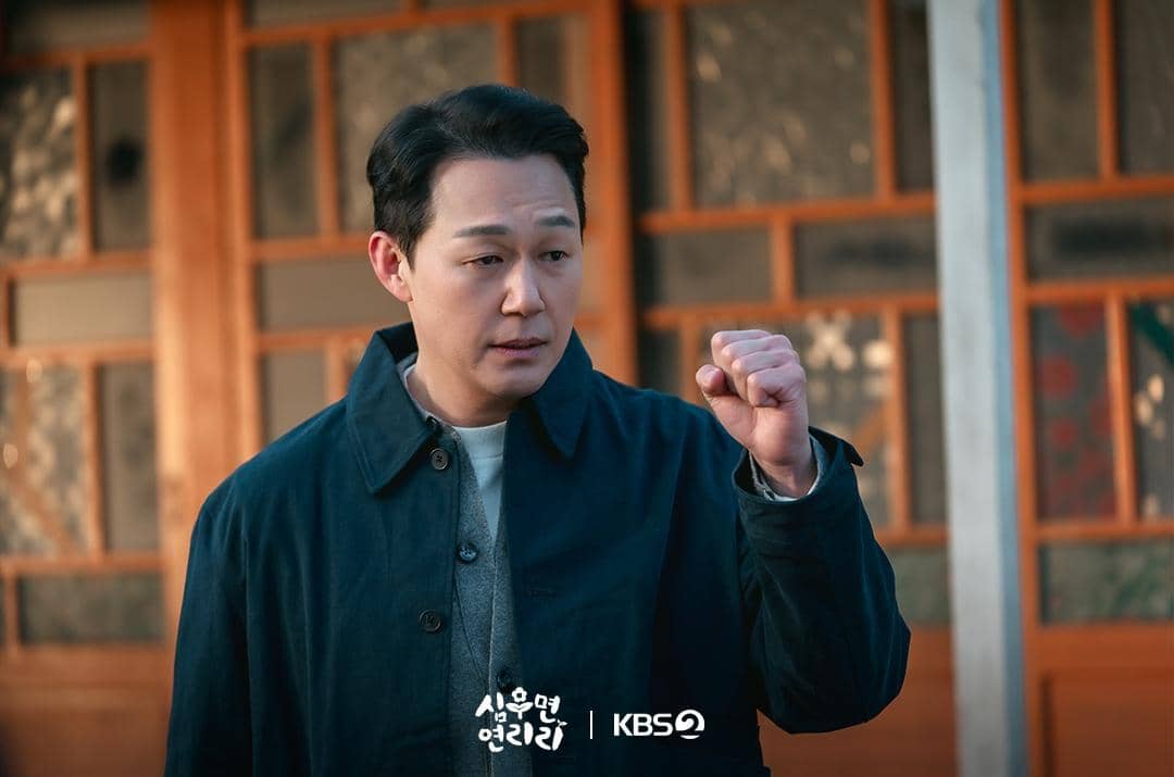 Park Sung Woong di drama Cabbage Your Life