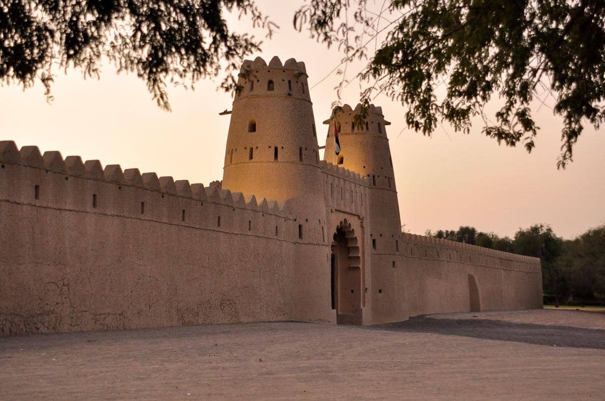 Al Jahili Fort memenangkan penghargaan arsitektur internasional pada tahun 2010.