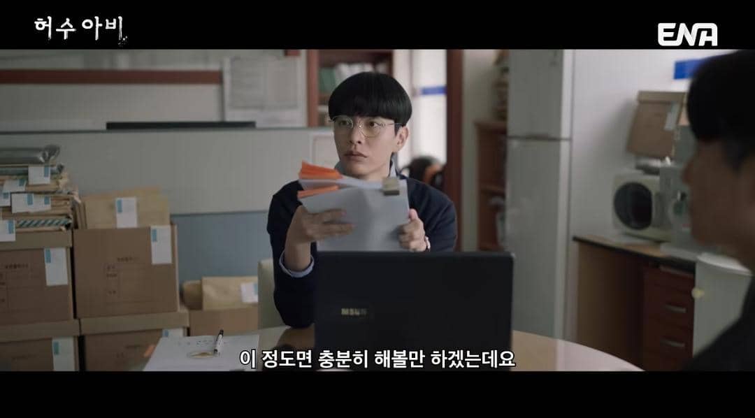 Lee Min Ki di drama The Scarecrow