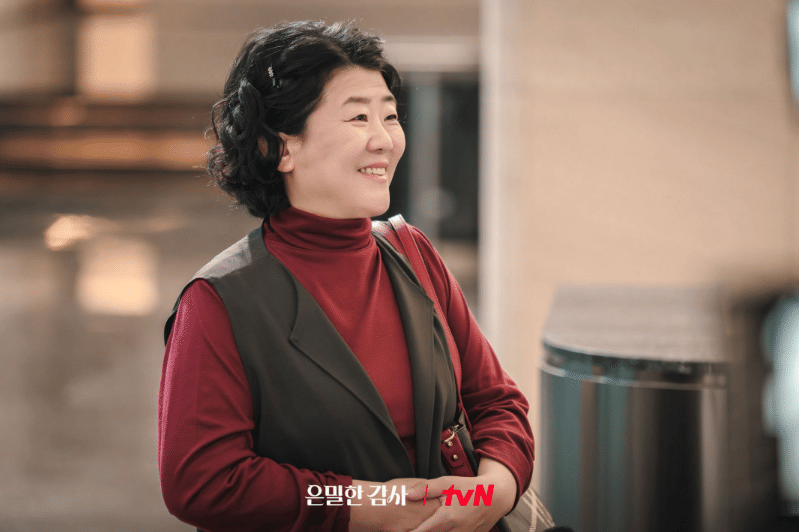 Lee Jung Eun di drama Filing for Love