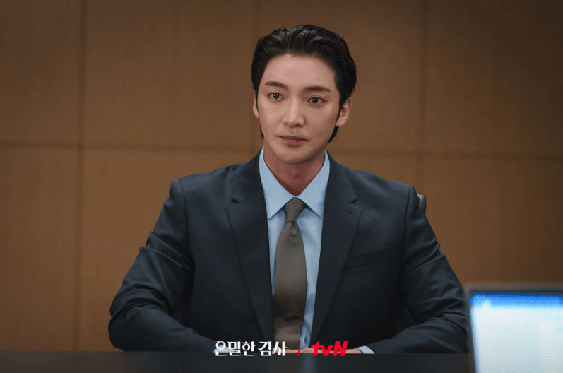 Hwang Hee di drama Filing for Love