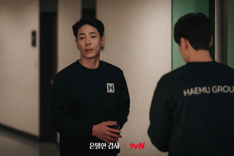 Hong Woo Jin di drama Filing for Love