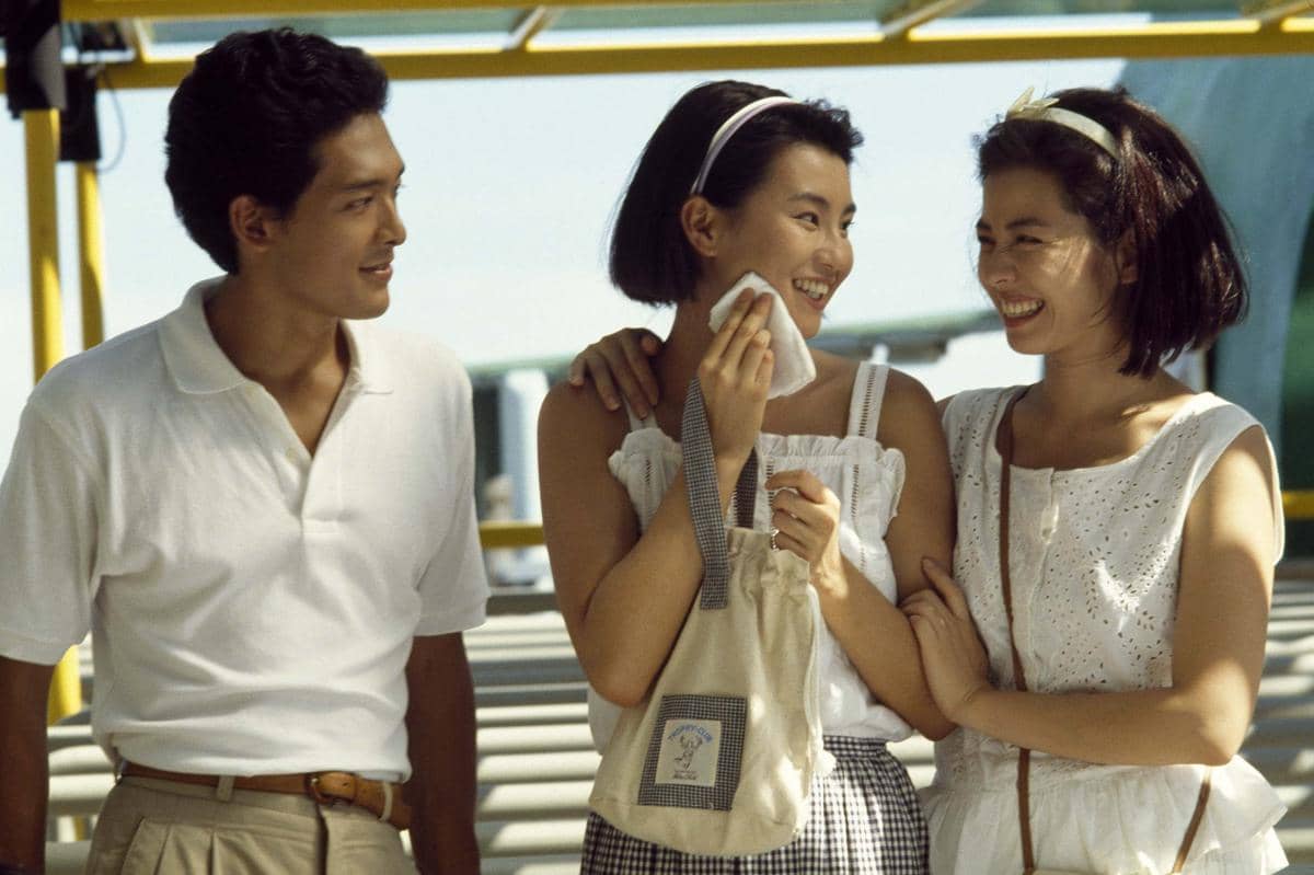 Last Romance 1998