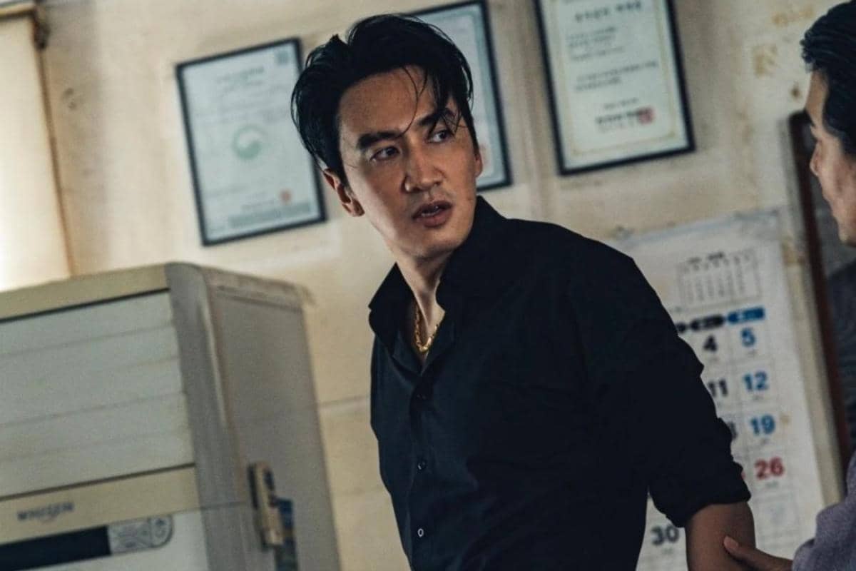Still cut Gold Land