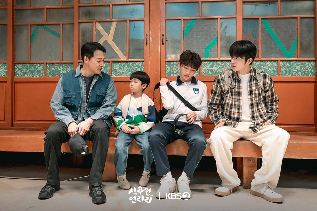 Still cut drama Cabbage Your Life. 
