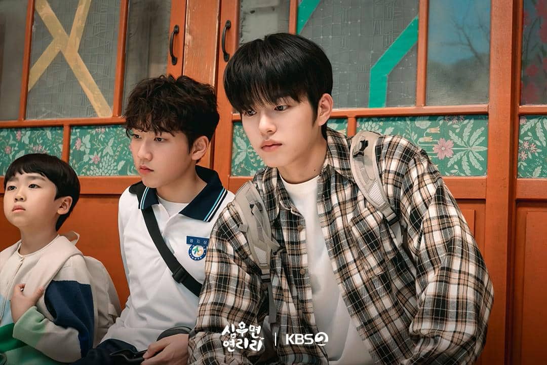 Still cut drama Cabbage Your Life. 