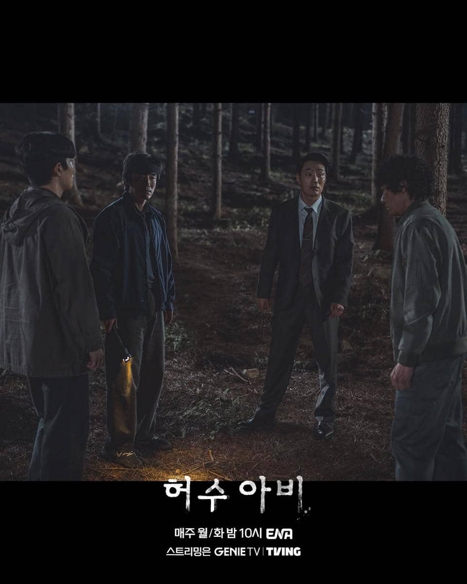 cuplikan drama The Scarecrow