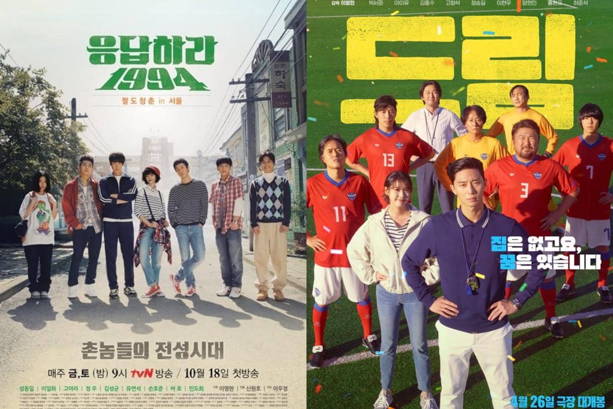 3 Film dan Drama Korea Berlatar Piala Dunia