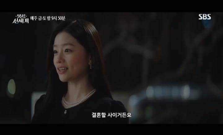 potret Chae Seo An di drakor My Royal Nemesis 