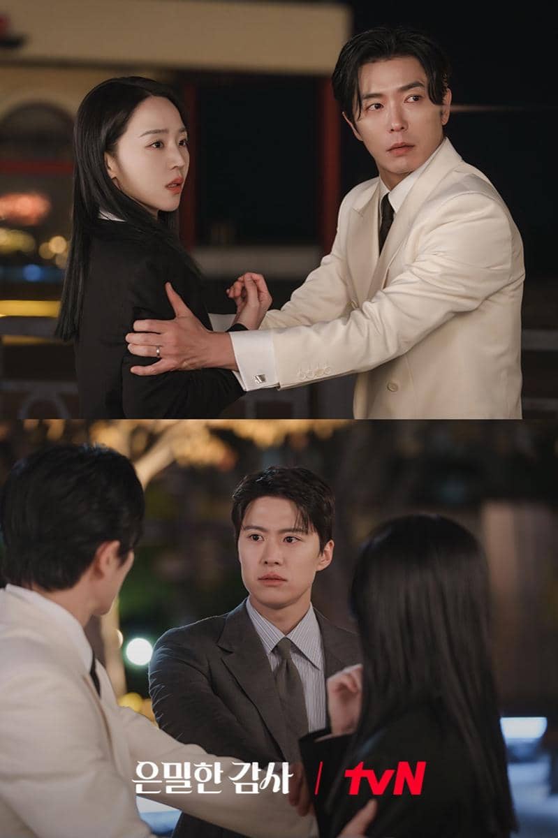 Shin Hae Sun, Gong Myung, Kim Jae Wook